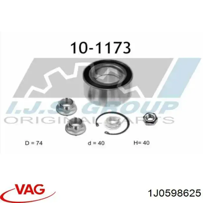 1J0598625 VAG Подшипник ступицы передней