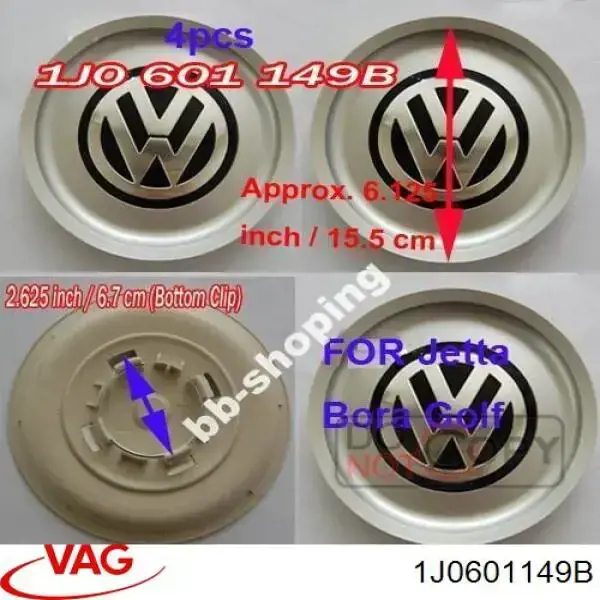 Колпаки 1J0601149B VAG