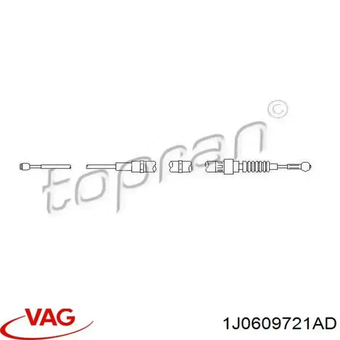 Купить 1J0609721AD VAG Тормоз стояночный