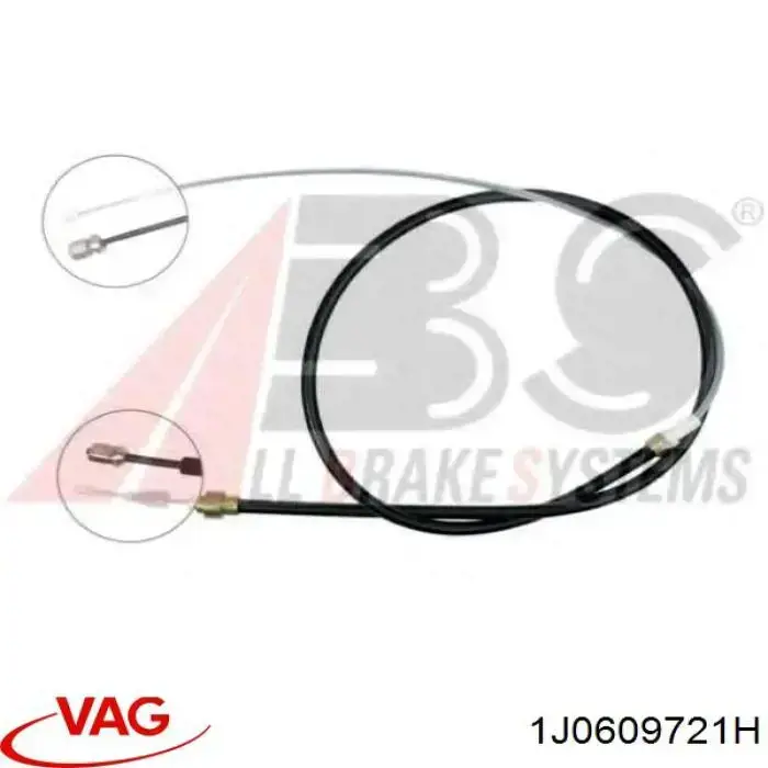 Купить 1J0609721H VAG Тормоз стояночный