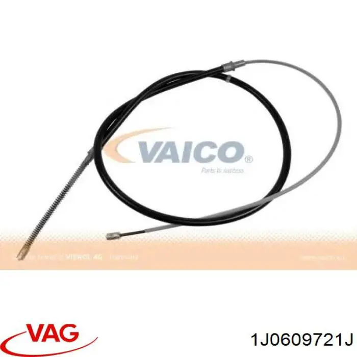 Купить 1J0609721J VAG Тормоз стояночный