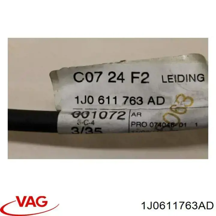 Задний левый тормозной шланг VAG 1J0611763AD