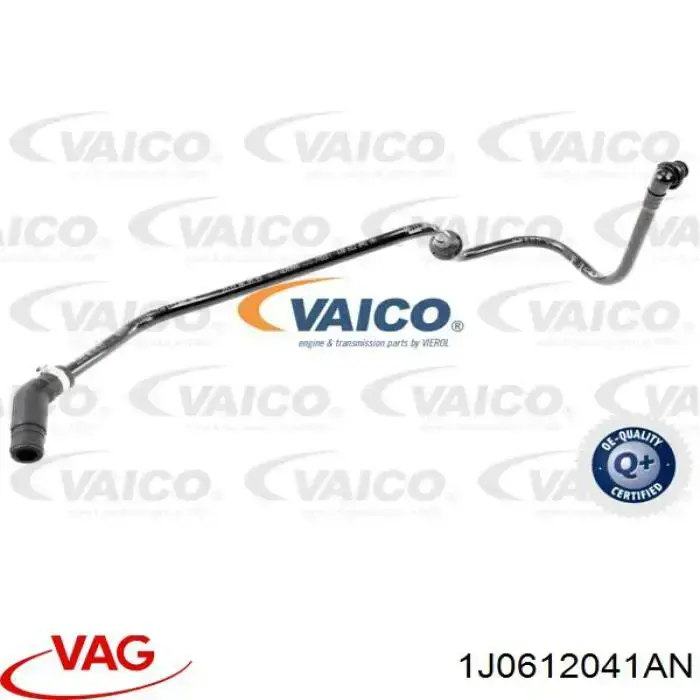 Трубка вакуумного усилителя тормозов 1J0612041AN VAG
