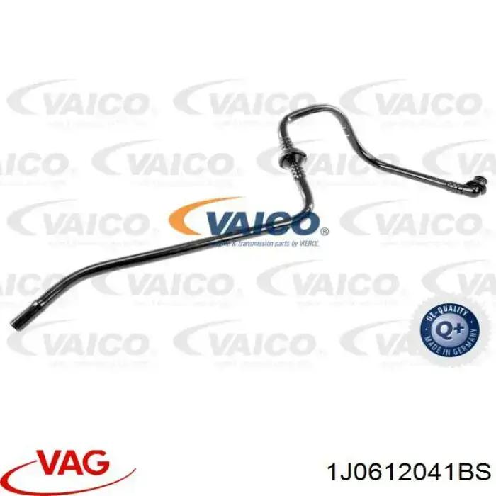 Трубопроводы усилителя вакуумного VAG 1J0612041BS цена, от 23.23 USD