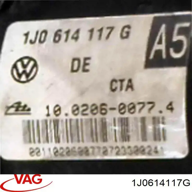 Купить 1J0614117G VAG Блок управления ABS
