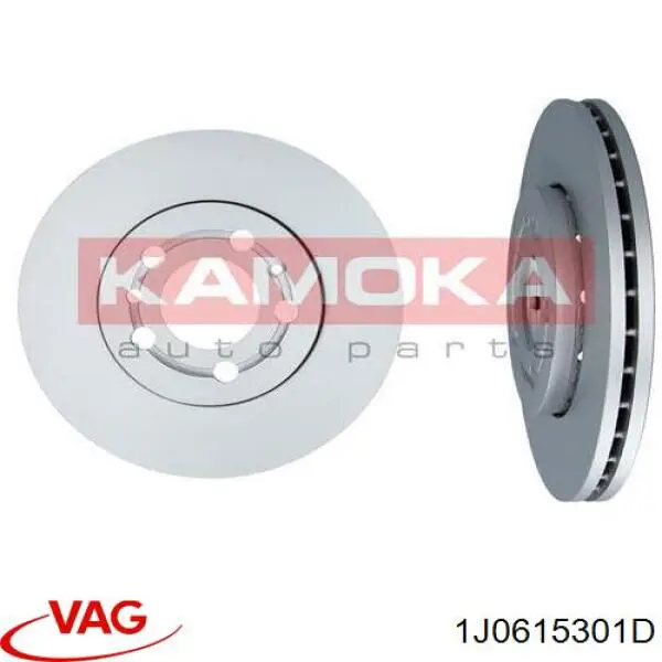 Compre 1J0615301D VAG Disco do freio dianteiro
