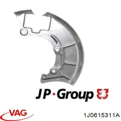 Защита тормозного диска переднего левого 1J0615311A VAG