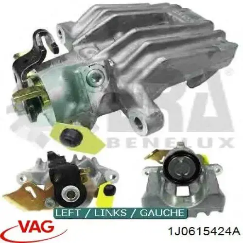 Тормозной суппорт правый задний VAG 1J0615424A цена, от 54.18 USD
