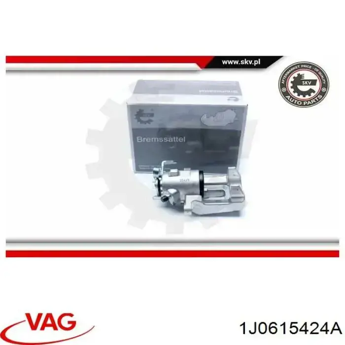 Суппорт задний правый 1J0615424A VAG
