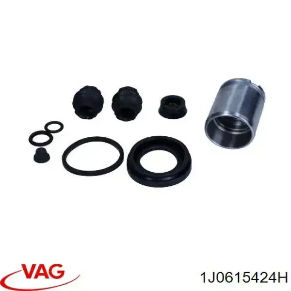 Купить 1J0615424H VAG Суппорт задний правый