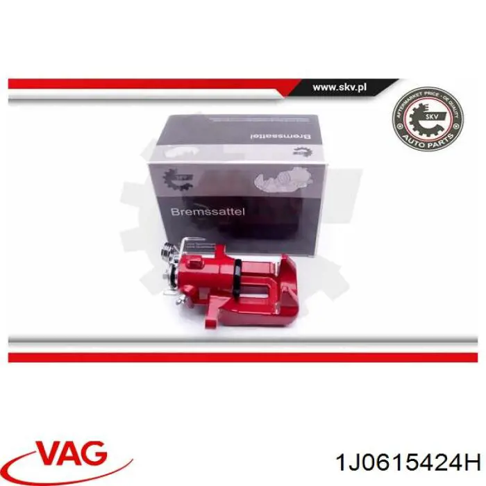 Суппорт задний правый 1J0615424H VAG