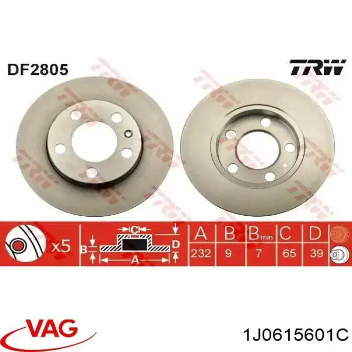 1J0615601C VAG Дисковый тормоз