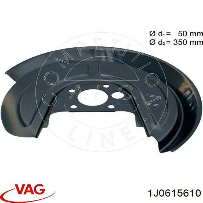 1J0615610 VAG proteção direita do freio de disco traseiro