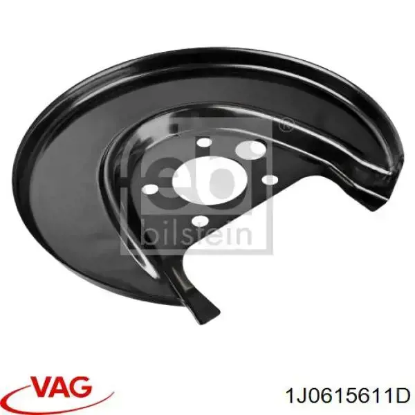 Защита тормозного диска заднего левая 1J0615611D VAG