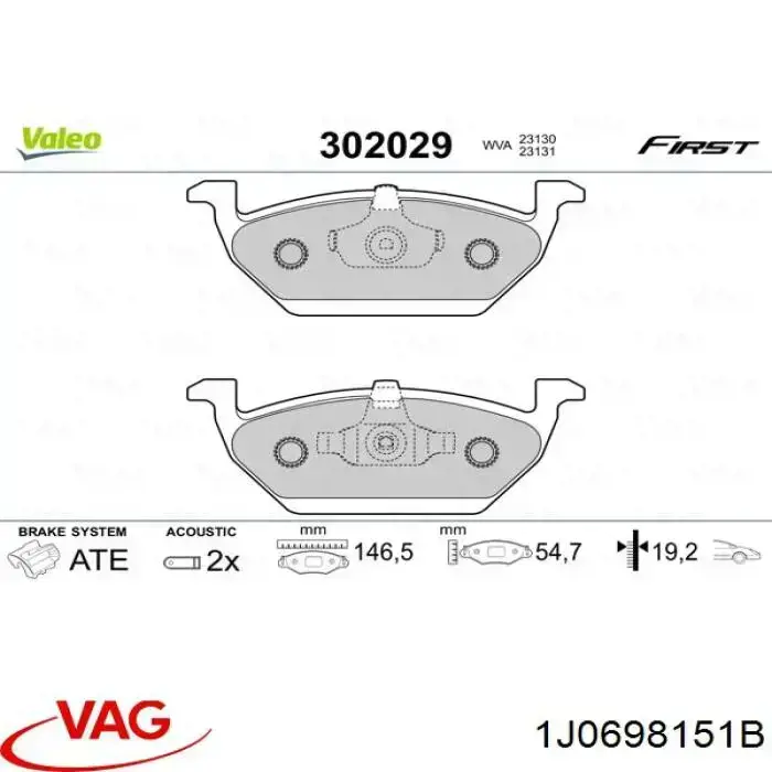 1J0698151B VAG Колодки передние