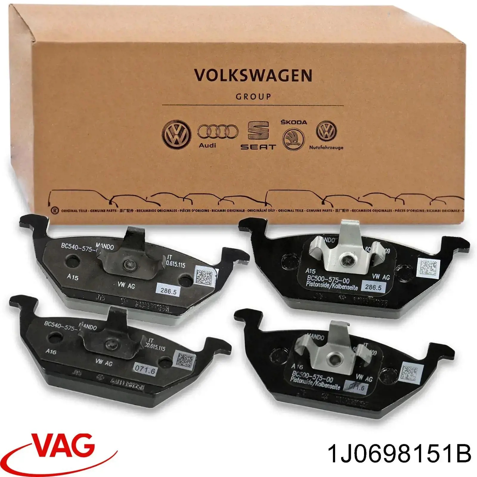 Купить 1J0698151B VAG Колодки тормозные