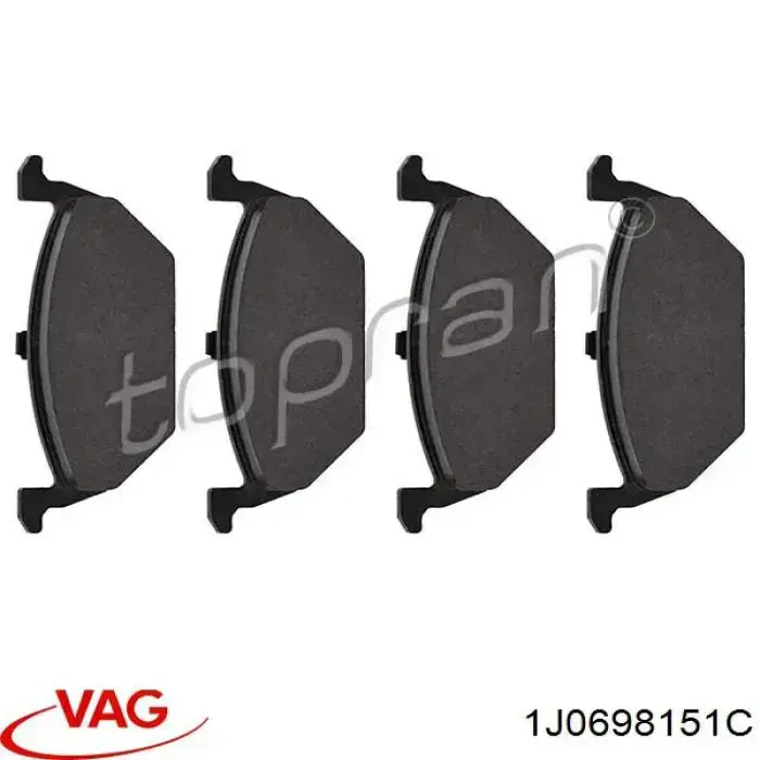 Передние тормозные колодки 1J0698151C VAG