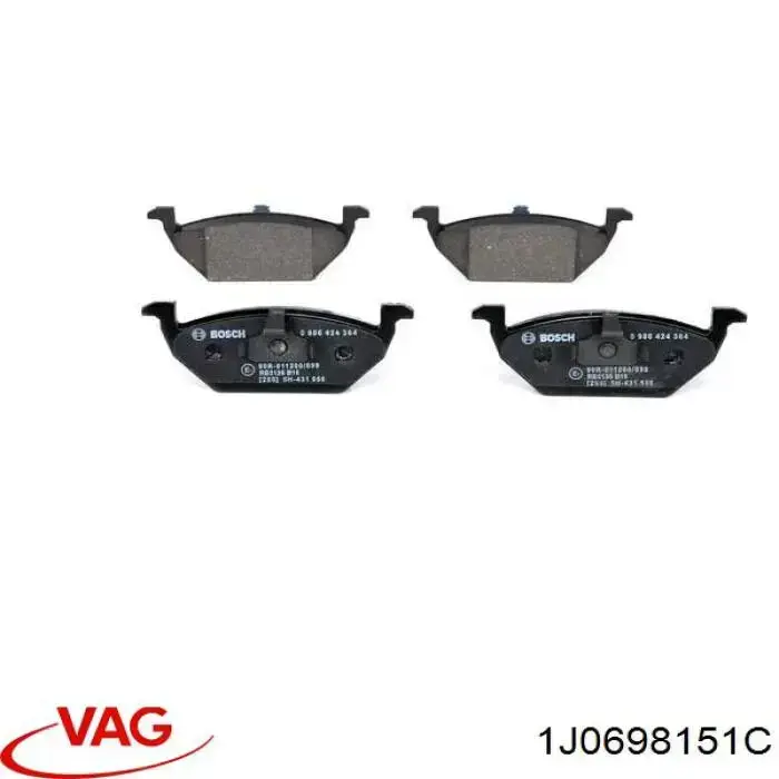 Купить 1J0698151C VAG Колодки тормозные