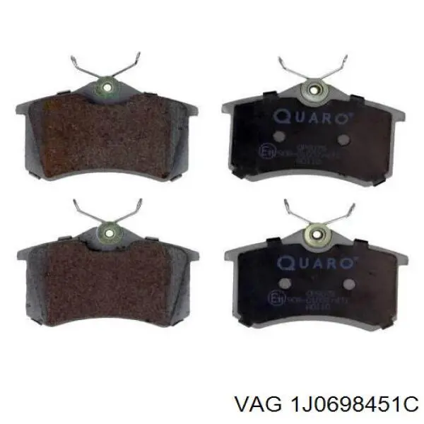 Задние тормозные колодки 1J0698451C VAG