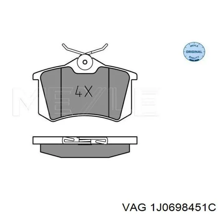 Задние тормозные колодки 1J0698451C VAG
