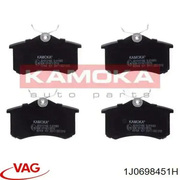 Купить 1J0698451H VAG Колодки тормозные задние, дисковые
