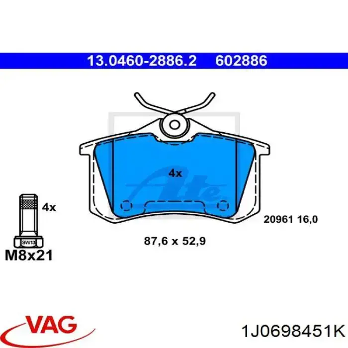 Задние дисковые колодки VAG 1J0698451K