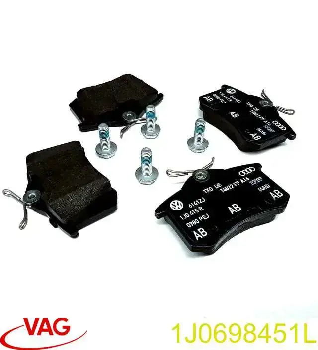 Колодки дисковые  VAG 1J0698451L цена, от 17.05 USD