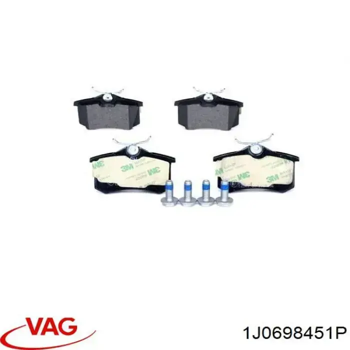 Задние тормозные колодки 1J0698451P VAG