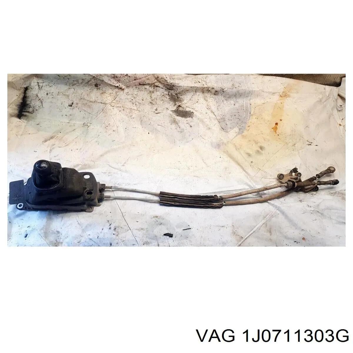 Рычаг ручного тормоза 1J0711303L VAG