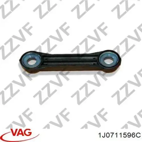 Купить 1J0711596C VAG Тяга кулисы АКПП/КПП