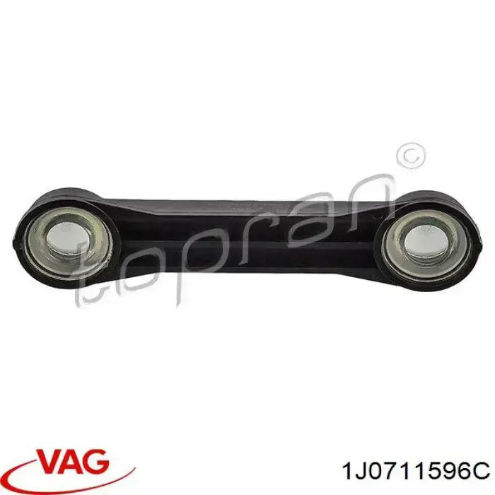 Тяга кулисы АКПП/КПП VAG 1J0711596C цена, от 1.99 USD