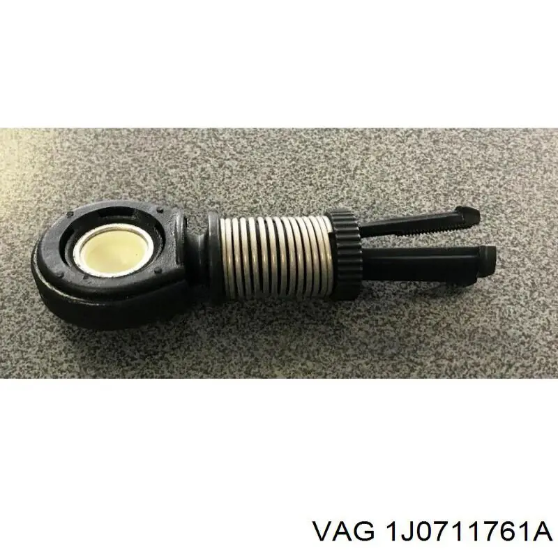 Наконечник троса переключения передач VAG 1J0711761A цена, от 7.17 USD