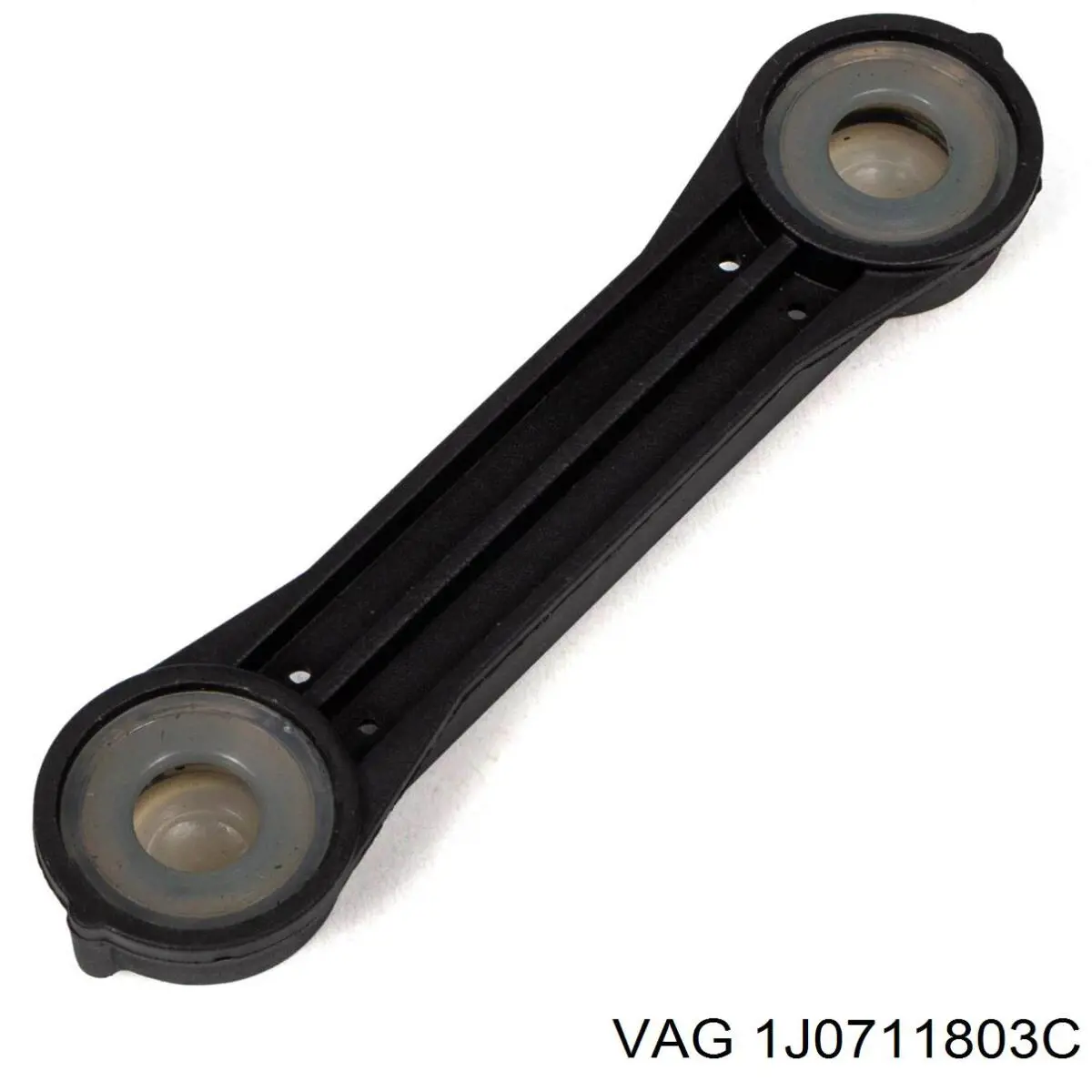 Тяга кулисы АКПП/КПП 1J0711803C VAG
