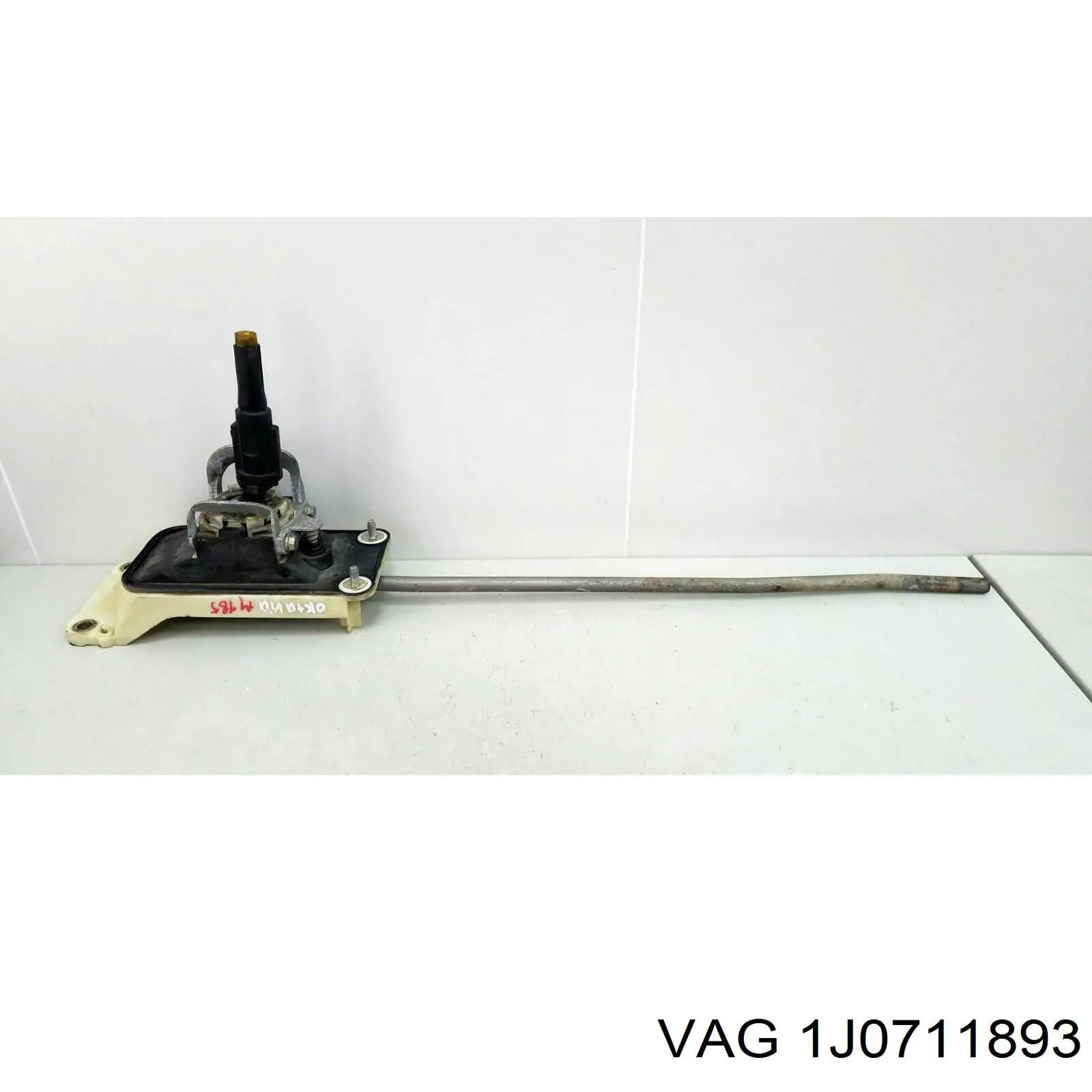 1J0711893 VAG пыльник кулисы переключения передач