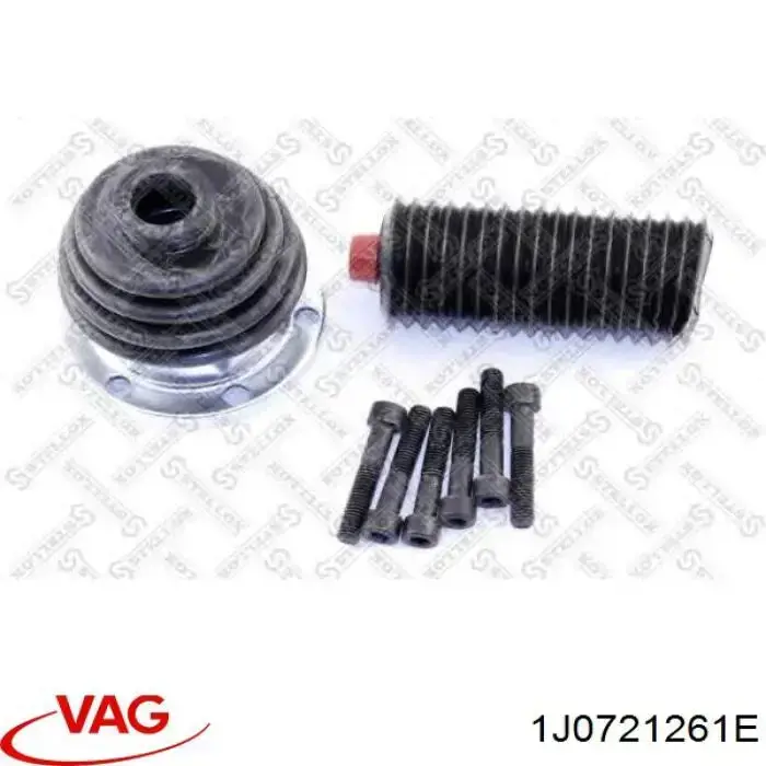Рабочий цилиндр сцепления VAG 1J0721261E цена, от 15.76 USD