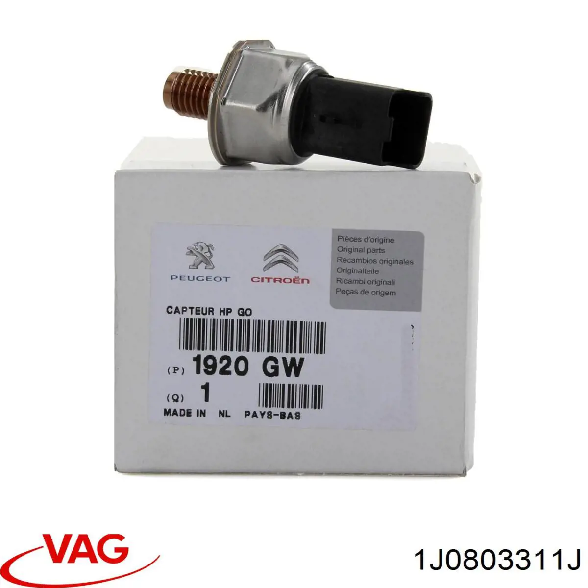 Купить 1J0803311J VAG Защита выхлопной системы