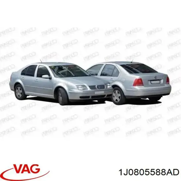 Купить 1J0805588P VAG Установочная панель передняя