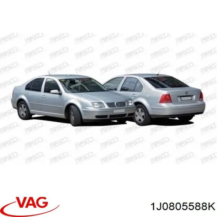 Панель передняя VAG 1J0805588K цена, от 80.81 USD