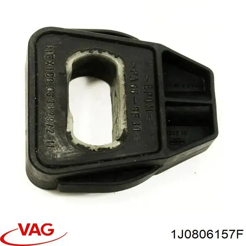 Кронштейн (подушка крепления) радиатора нижний VAG 1J0806157F цена, от 2.81 USD