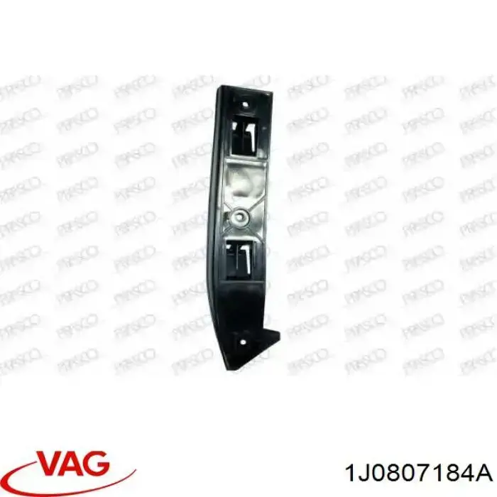 Направляющая переднего бампера правая VAG 1J5807184 цена, от 6.33 USD