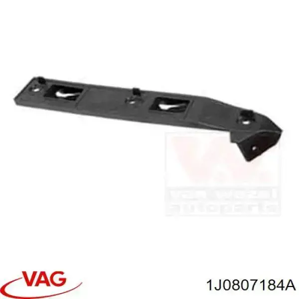 1J0807184 VAG Направляющая переднего бампера правая
