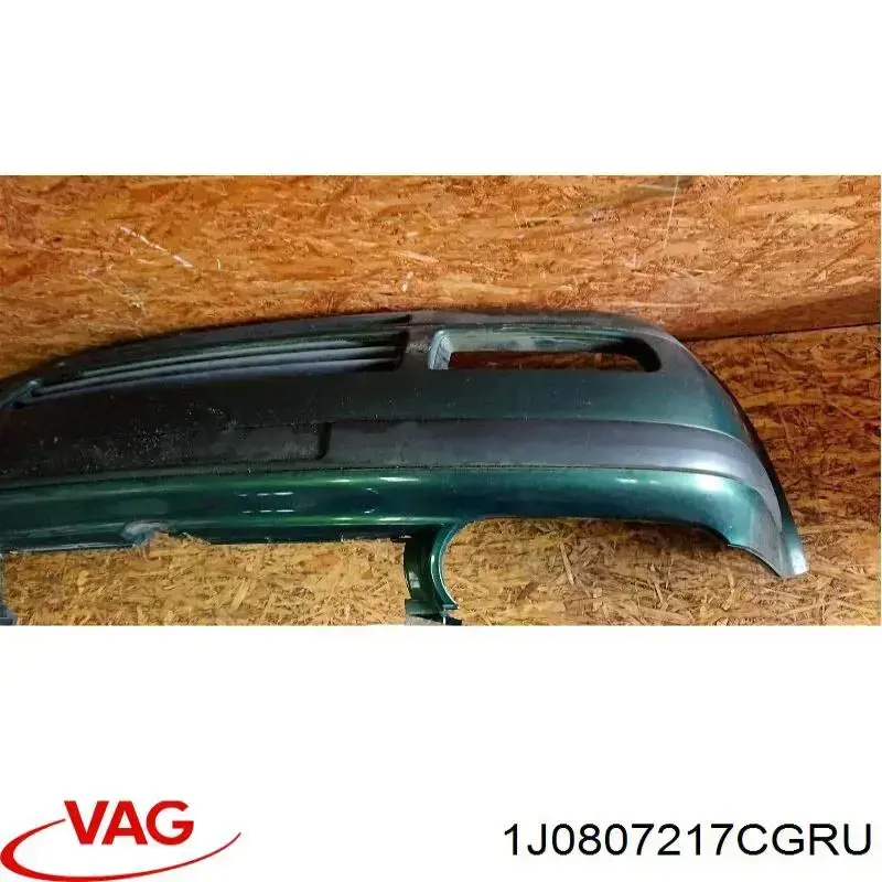 Передний бампер VG0341001 Prasco