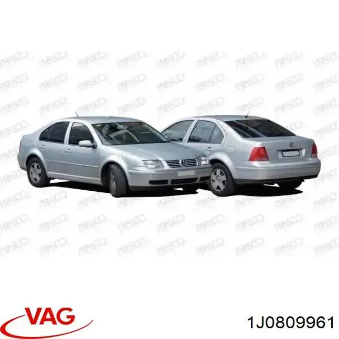 Подкрылок крыла переднего левый VAG 1J0809961 цена, от 7.78 USD