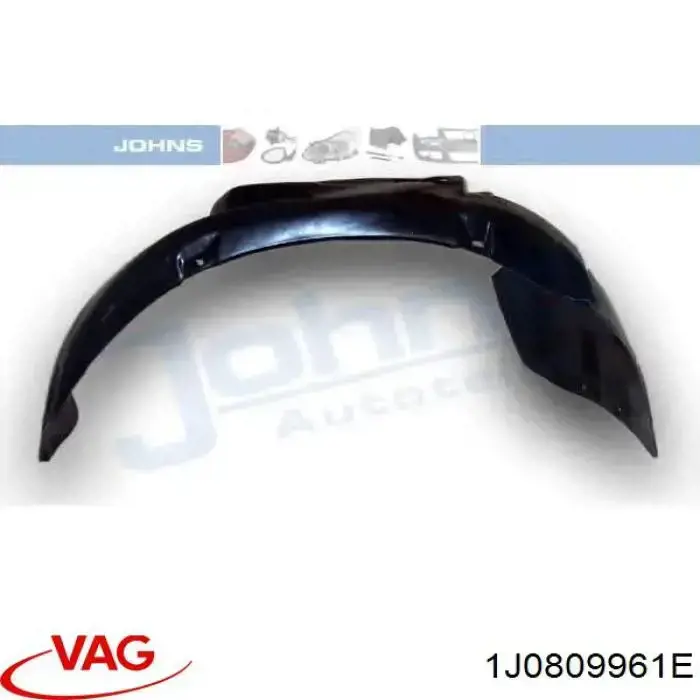Подкрылок передний левый 1J0809961E VAG