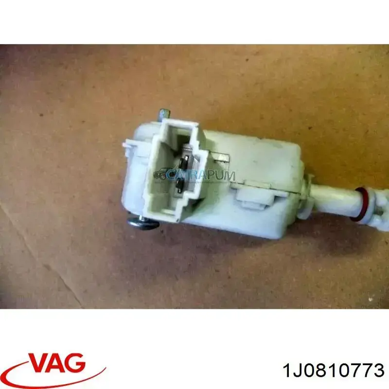 Замок открывания лючка бензобака 1J0810773 VAG