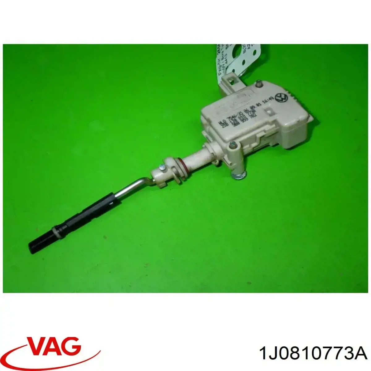 Замок открывания лючка бензобака 1J0810773A VAG