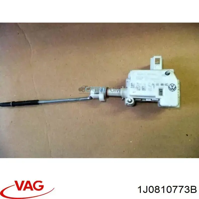 Замок открывания лючка бензобака 1J0810773B VAG