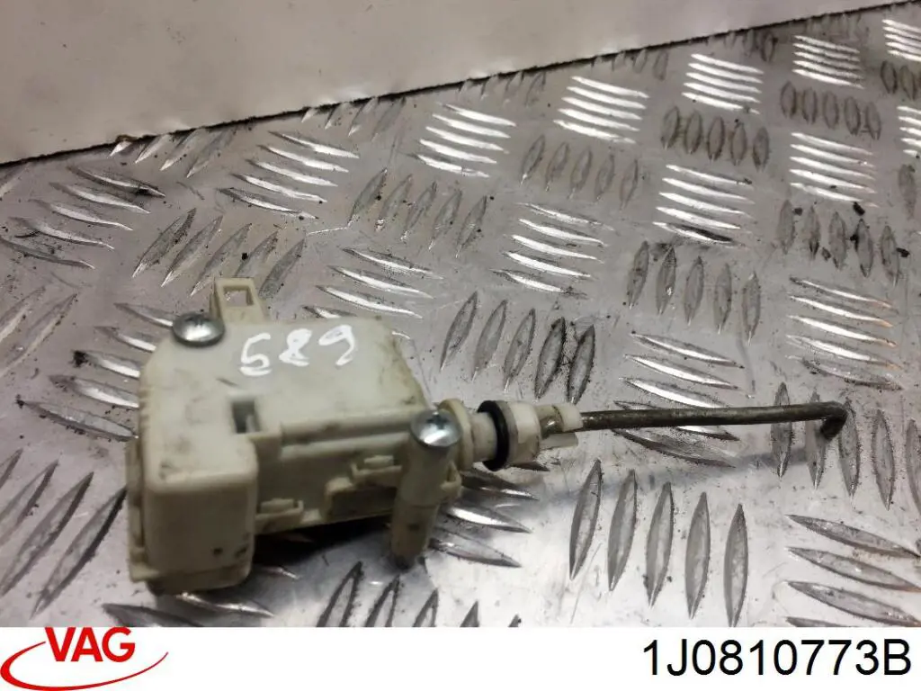 Личинка замка топливного бака VAG 1J0810773B