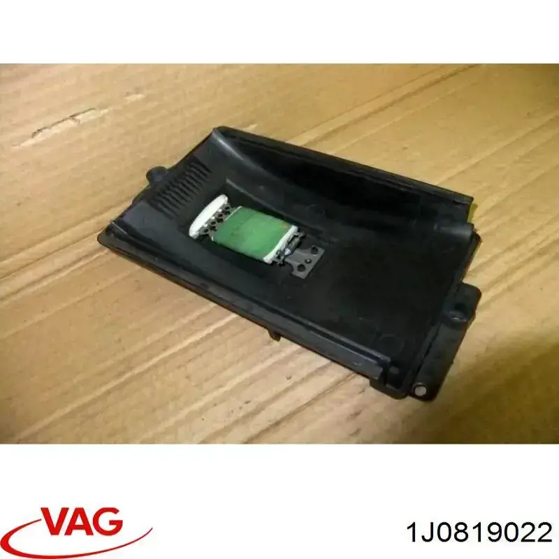 Купить 1J0819022 VAG Регулятор оборотов вентилятора печки