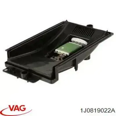 Резистор печки 1J0819022A VAG